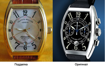 Как определить оригинальные часы Franck Muller
