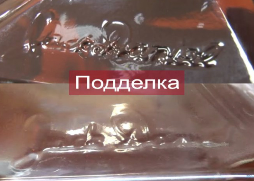 Как отличить поддельный виски JackDaniel’s